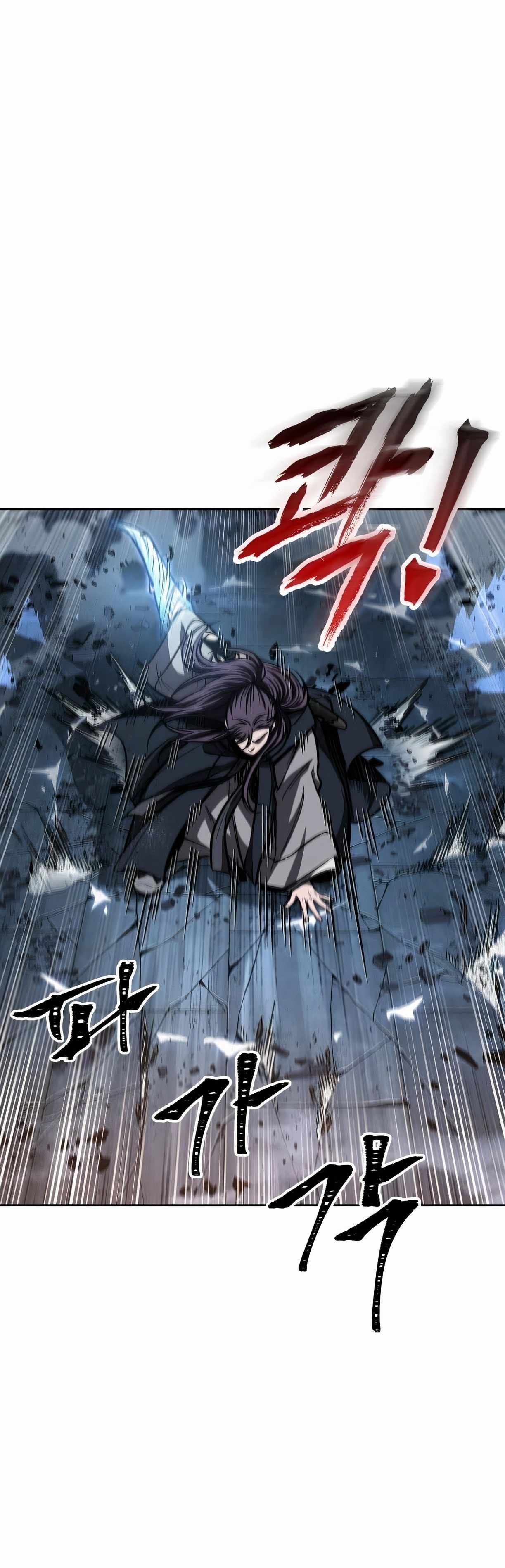 Nano Machine นาโนมาชิน ตอนที่ 88 page 35