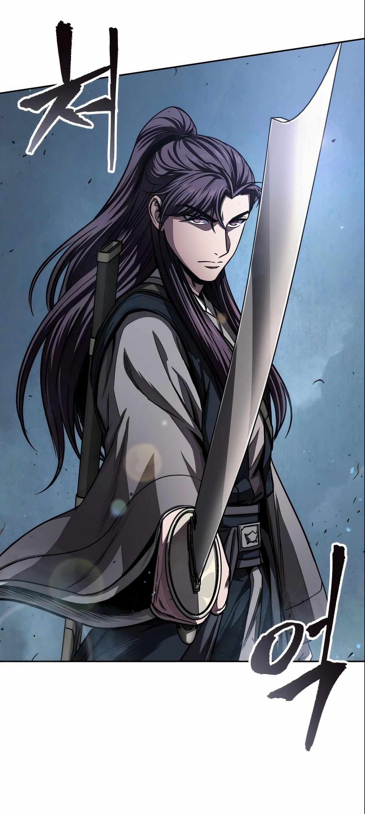 Nano Machine นาโนมาชิน ตอนที่ 88 page 43