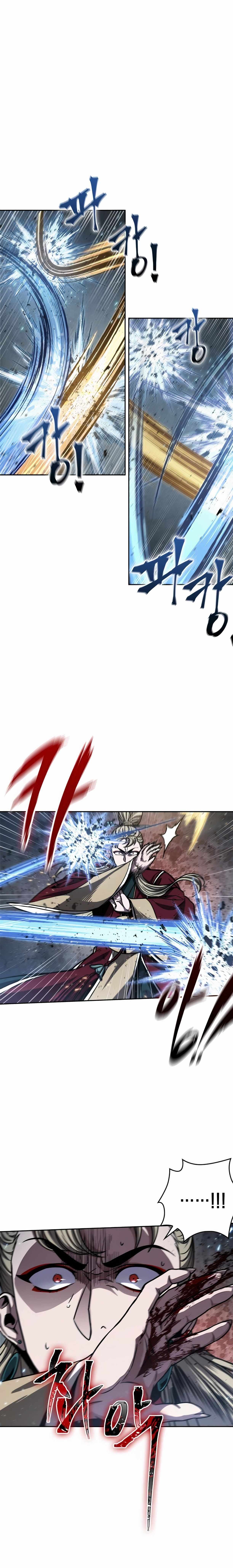 Nano Machine นาโนมาชิน ตอนที่ 88 page 61