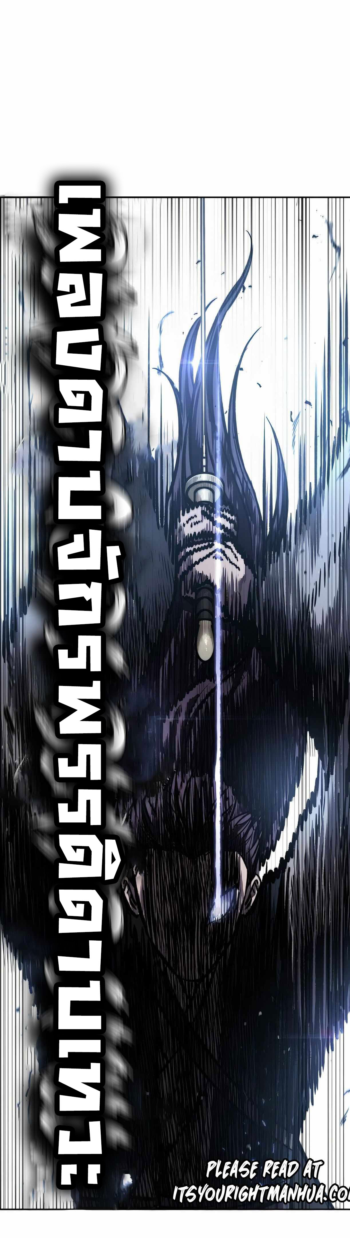 Nano Machine นาโนมาชิน ตอนที่ 88 page 62