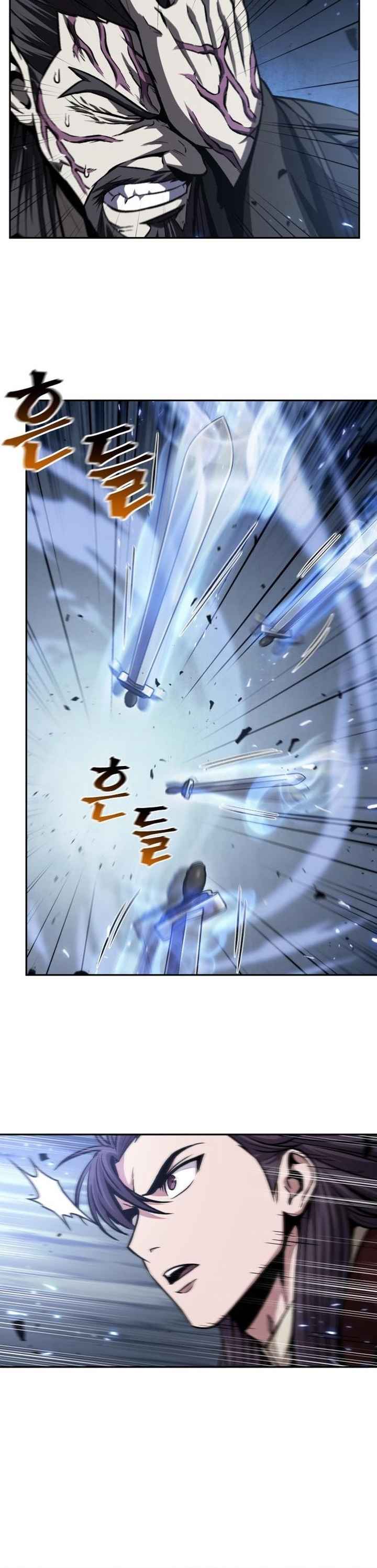 Nano Machine นาโนมาชิน ตอนที่ 127 page 2