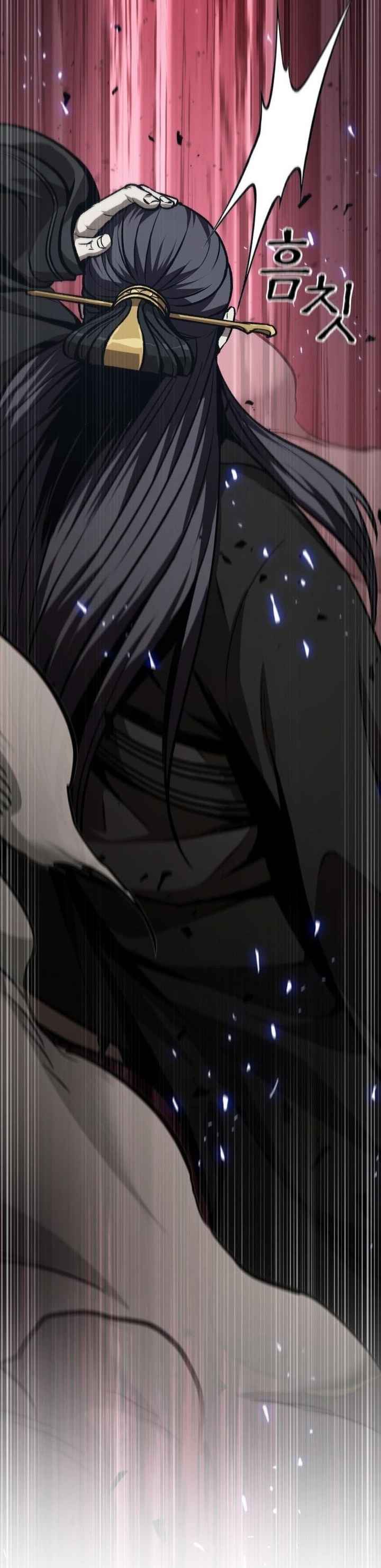 Nano Machine นาโนมาชิน ตอนที่ 127 page 7