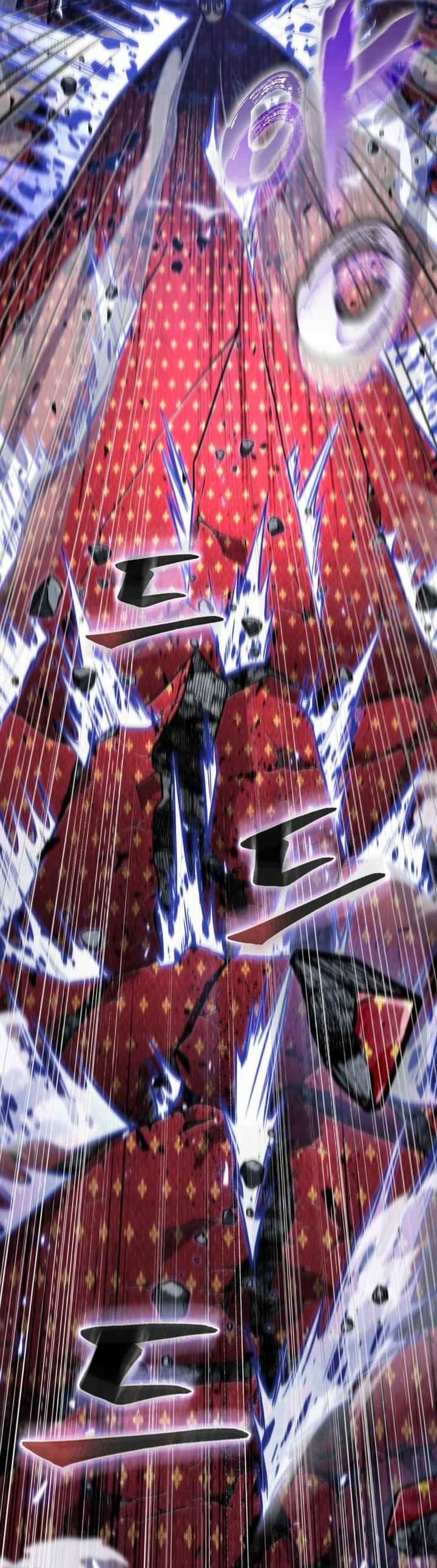 Nano Machine นาโนมาชิน ตอนที่ 127 page 10