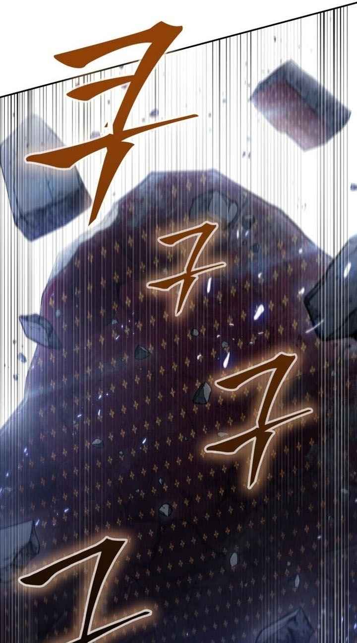 Nano Machine นาโนมาชิน ตอนที่ 127 page 12