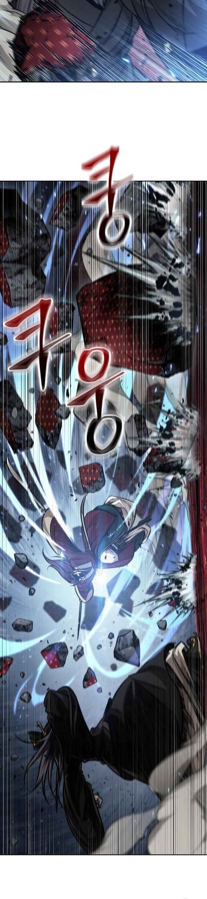 Nano Machine นาโนมาชิน ตอนที่ 127 page 17