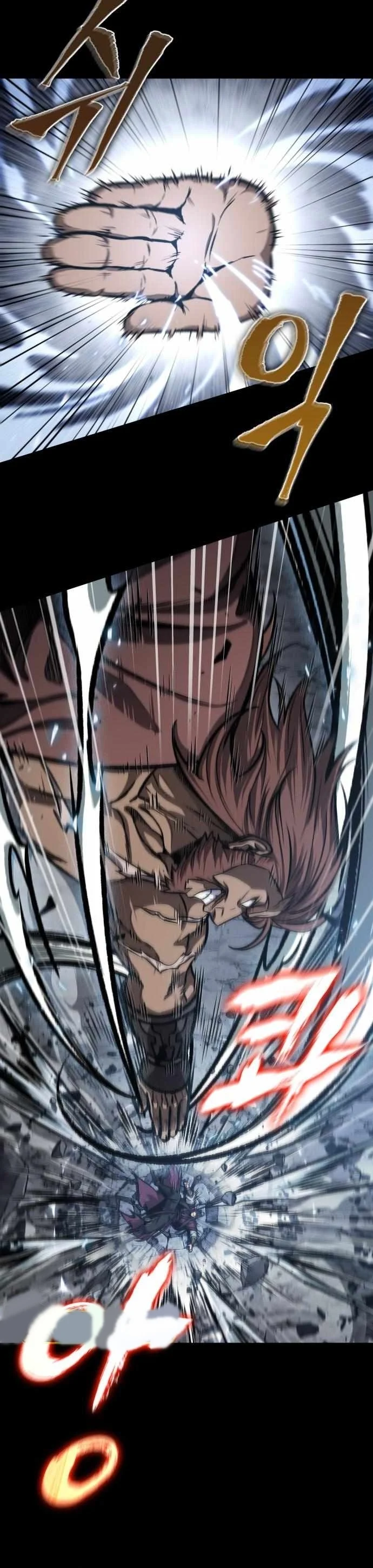 Nano Machine นาโนมาชิน ตอนที่ 130 page 2