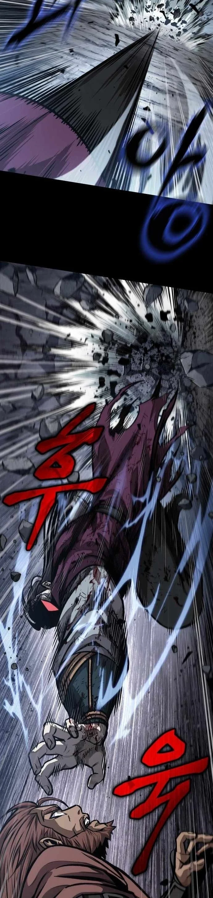 Nano Machine นาโนมาชิน ตอนที่ 130 page 7