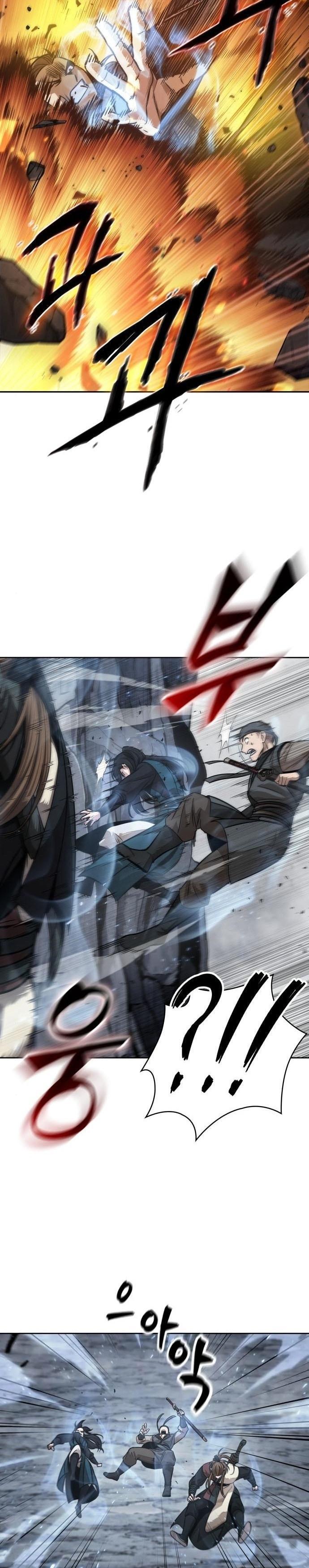 Nano Machine นาโนมาชิน ตอนที่ 142 page 5