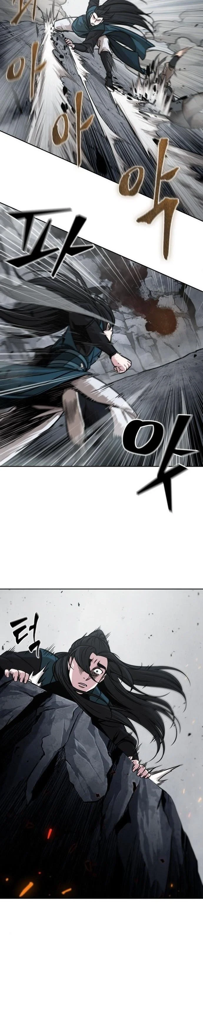 Nano Machine นาโนมาชิน ตอนที่ 142 page 7