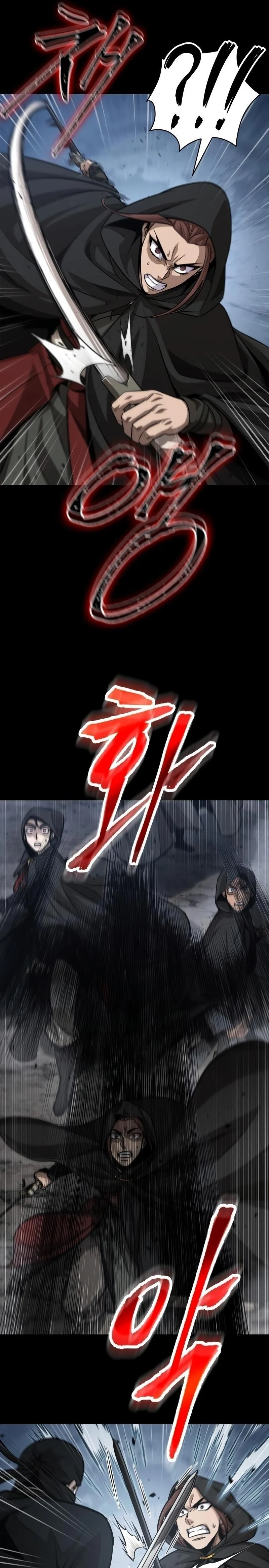 Nano Machine นาโนมาชิน ตอนที่ 143 page 21