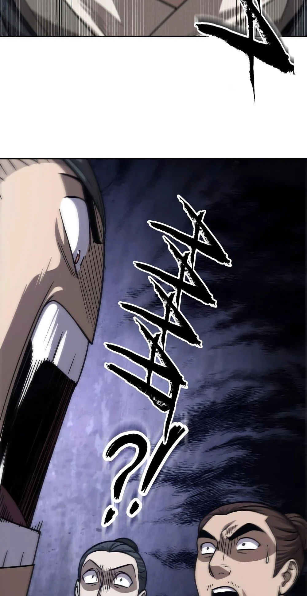 Nano Machine นาโนมาชิน ตอนที่ 149 page 9