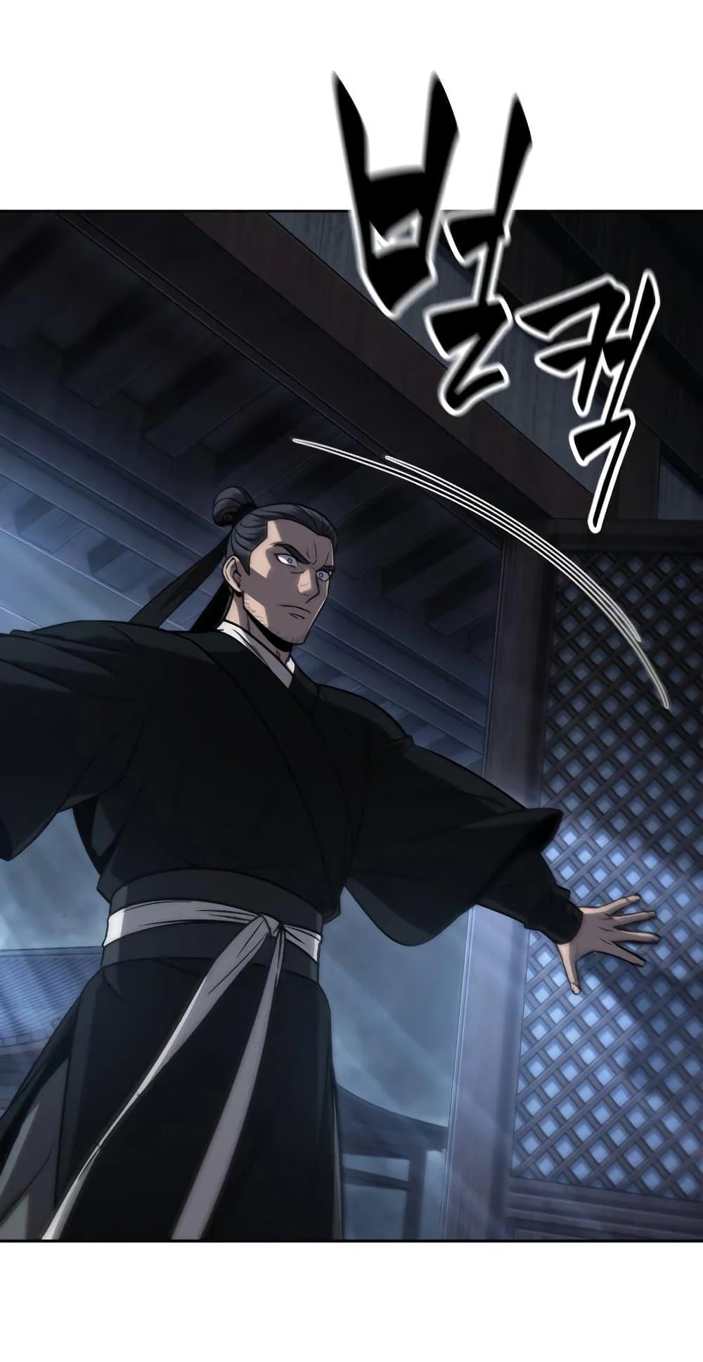 Nano Machine นาโนมาชิน ตอนที่ 149 page 51