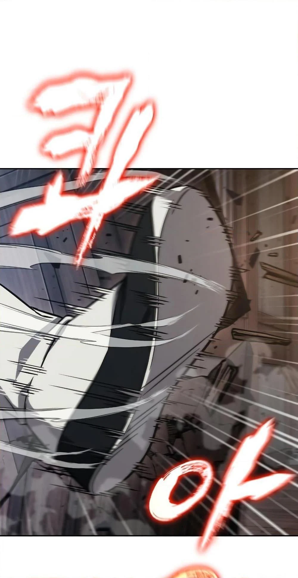 Nano Machine นาโนมาชิน ตอนที่ 149 page 57