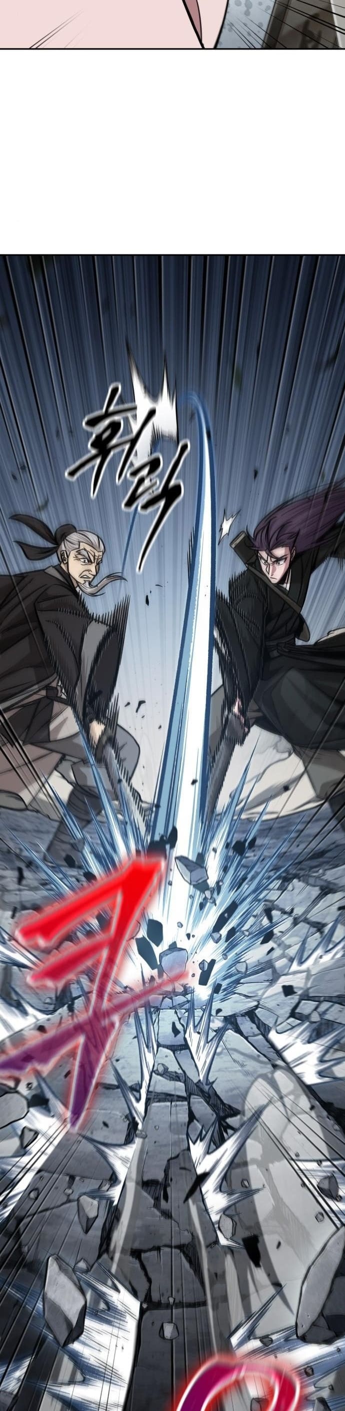 Nano Machine นาโนมาชิน ตอนที่ 150 page 4