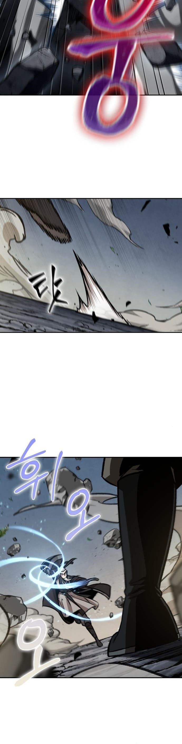 Nano Machine นาโนมาชิน ตอนที่ 150 page 5