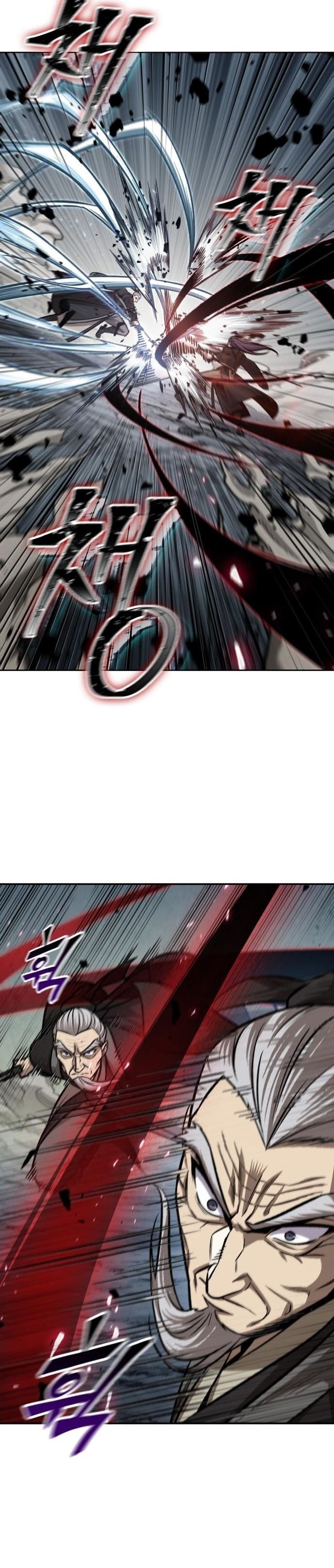 Nano Machine นาโนมาชิน ตอนที่ 150 page 8