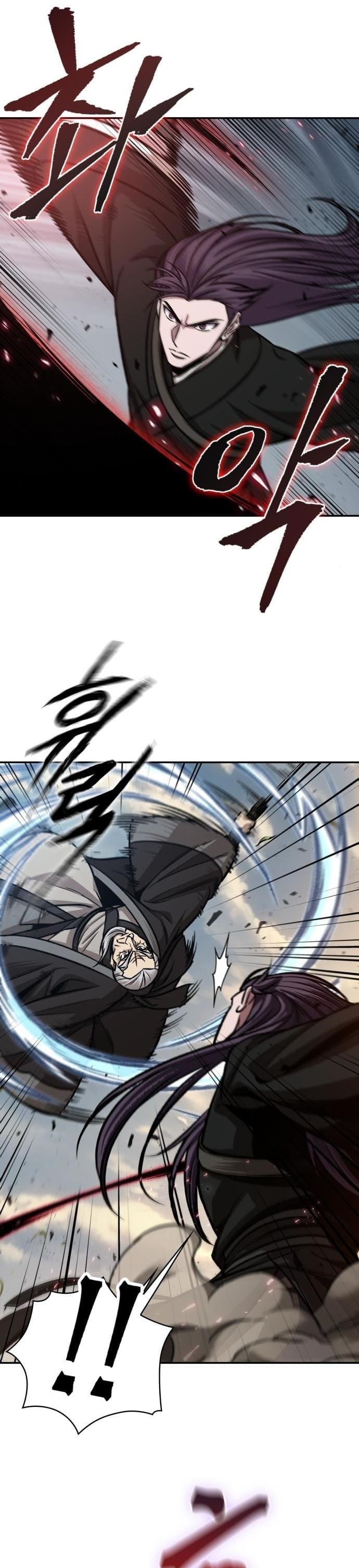 Nano Machine นาโนมาชิน ตอนที่ 150 page 9