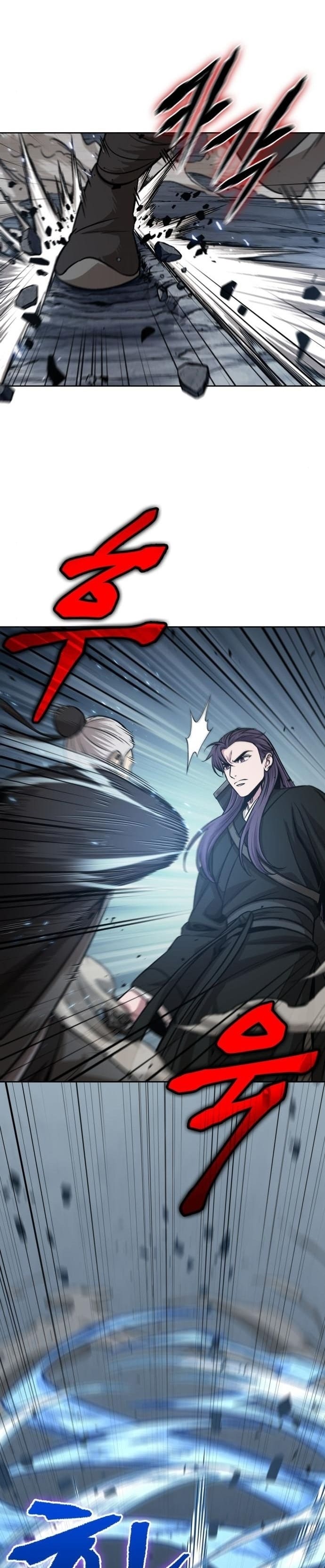 Nano Machine นาโนมาชิน ตอนที่ 150 page 16