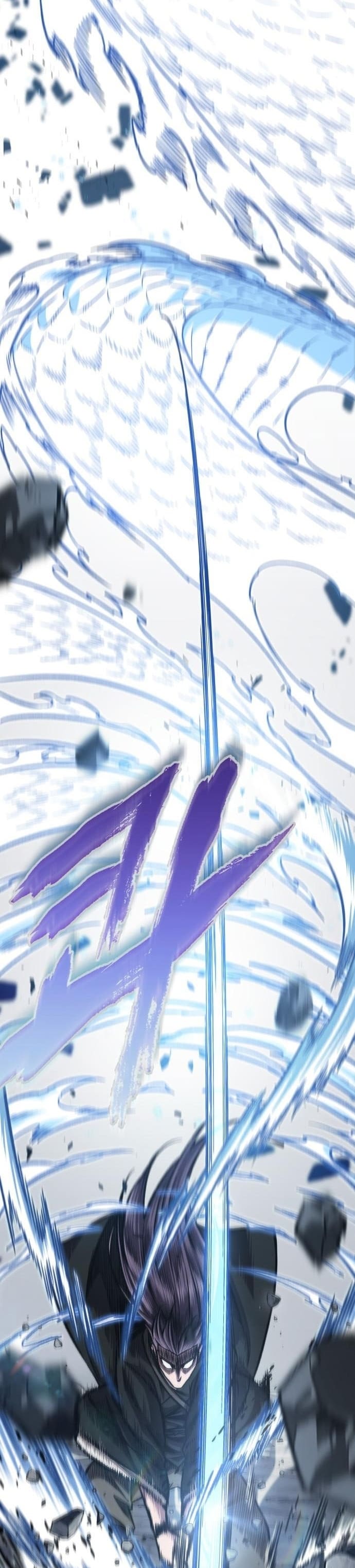 Nano Machine นาโนมาชิน ตอนที่ 150 page 19