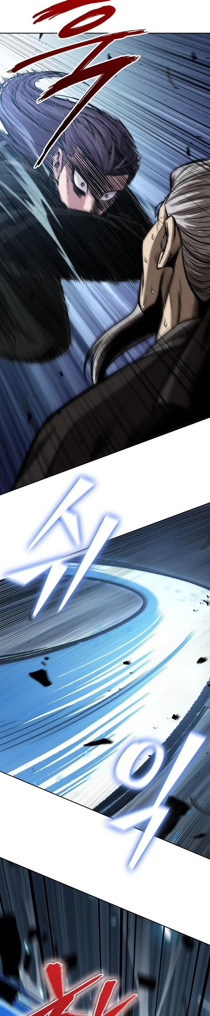 Nano Machine นาโนมาชิน ตอนที่ 150 page 21