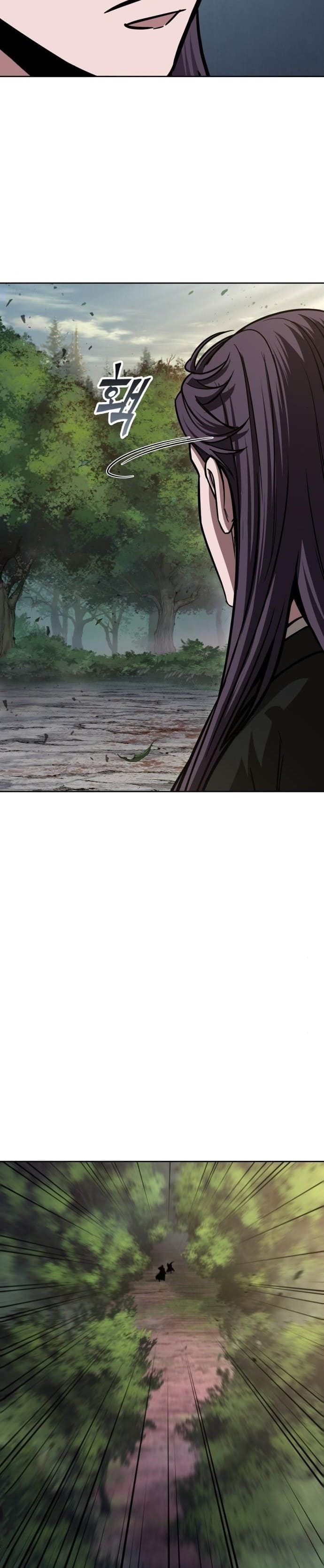 Nano Machine นาโนมาชิน ตอนที่ 150 page 32