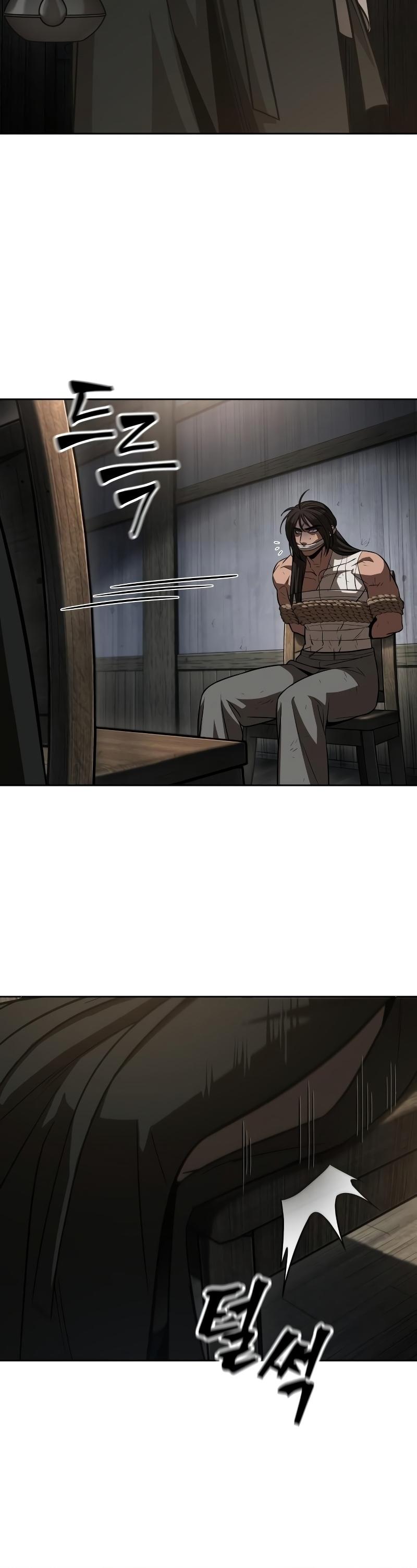 Nano Machine นาโนมาชิน ตอนที่ 151 page 24