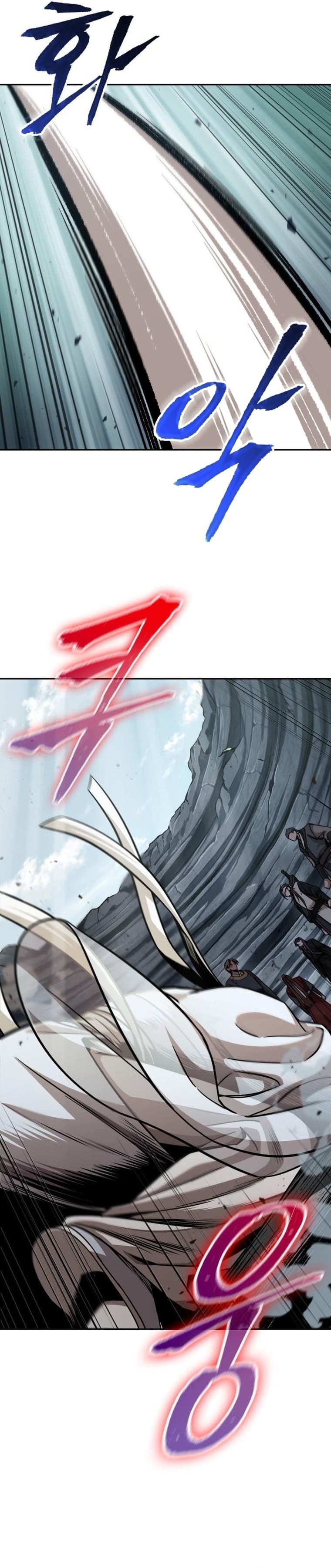 Nano Machine นาโนมาชิน ตอนที่ 156 page 11