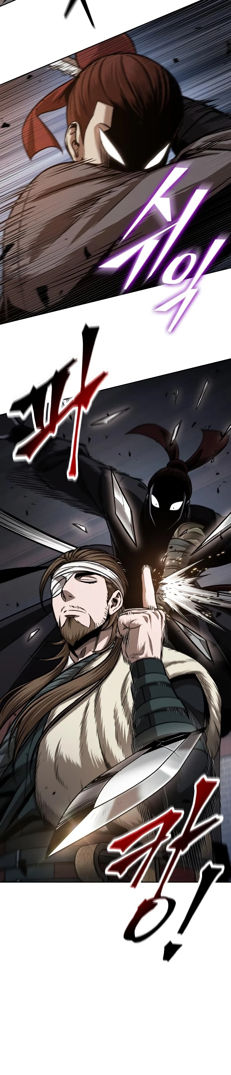 Nano Machine นาโนมาชิน ตอนที่ 158 page 11