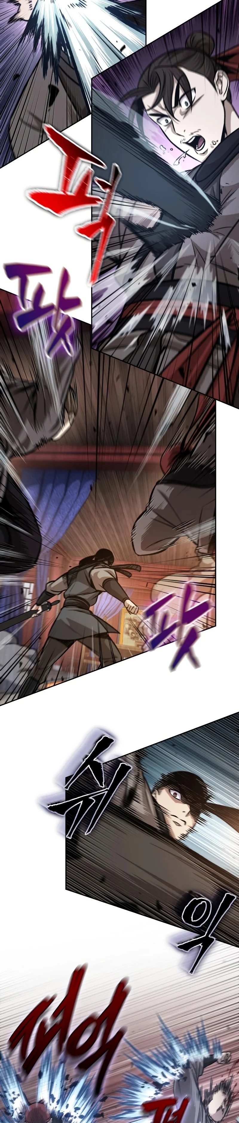 Nano Machine นาโนมาชิน ตอนที่ 158 page 13