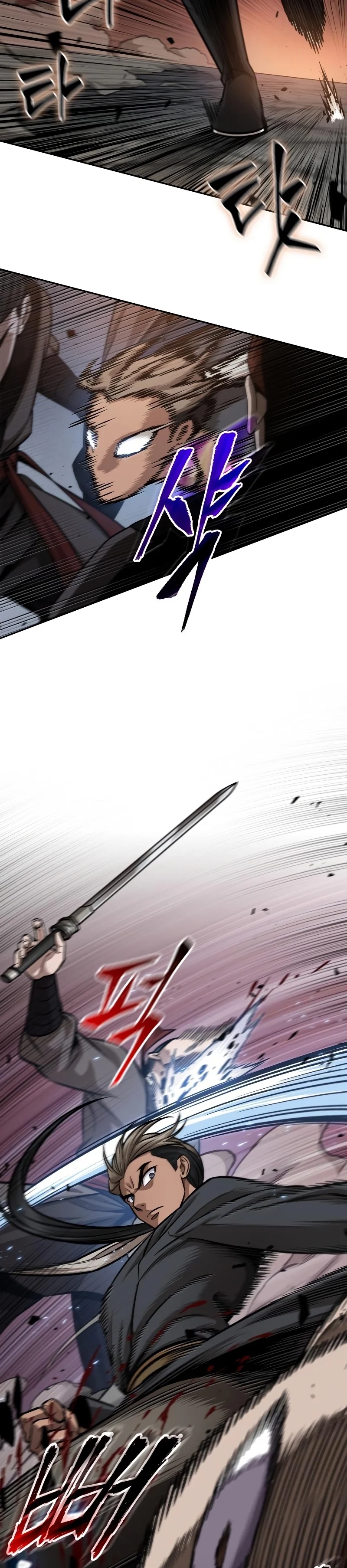 Nano Machine นาโนมาชิน ตอนที่ 158 page 17