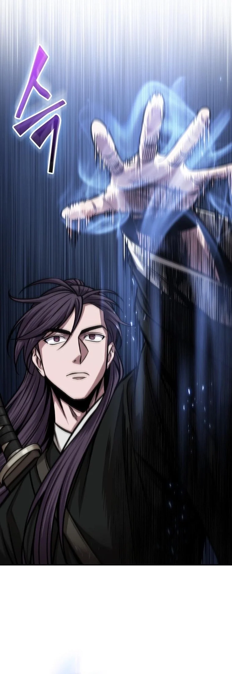 Nano Machine นาโนมาชิน ตอนที่ 159 page 16