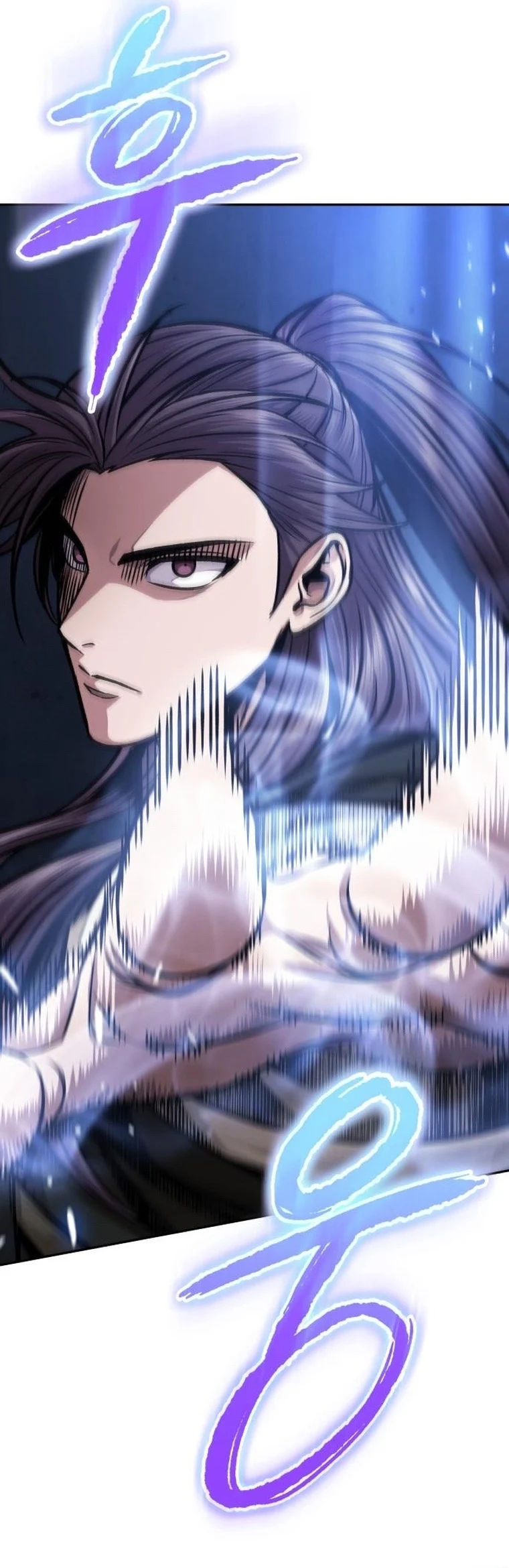 Nano Machine นาโนมาชิน ตอนที่ 159 page 17