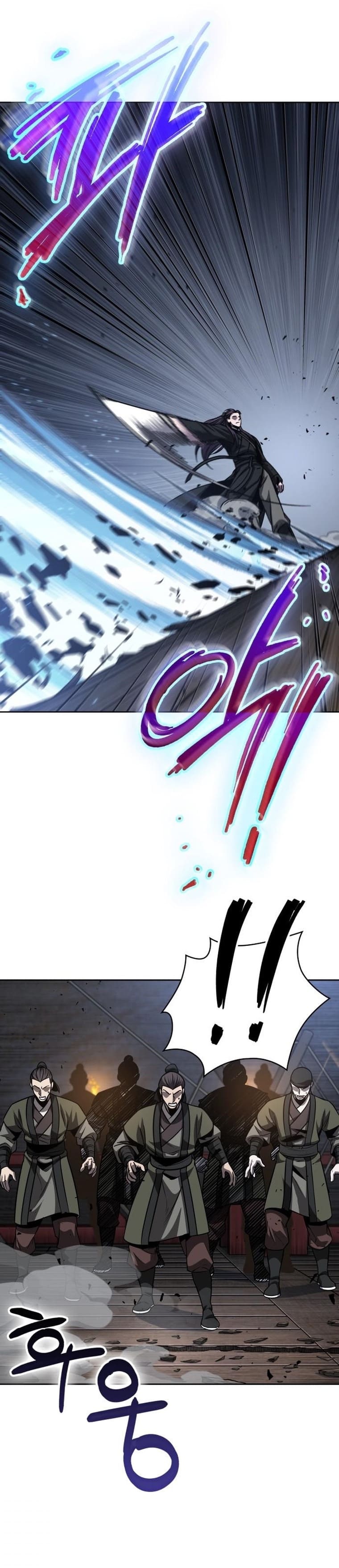 Nano Machine นาโนมาชิน ตอนที่ 161 page 7