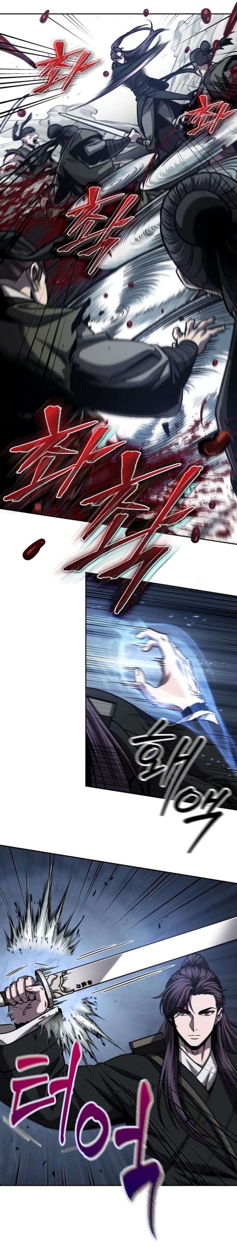 Nano Machine นาโนมาชิน ตอนที่ 161 page 17