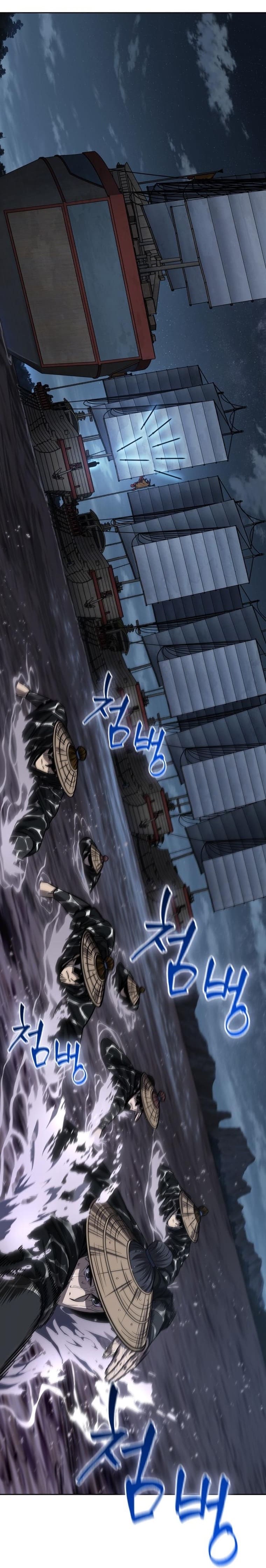 Nano Machine นาโนมาชิน ตอนที่ 161 page 34