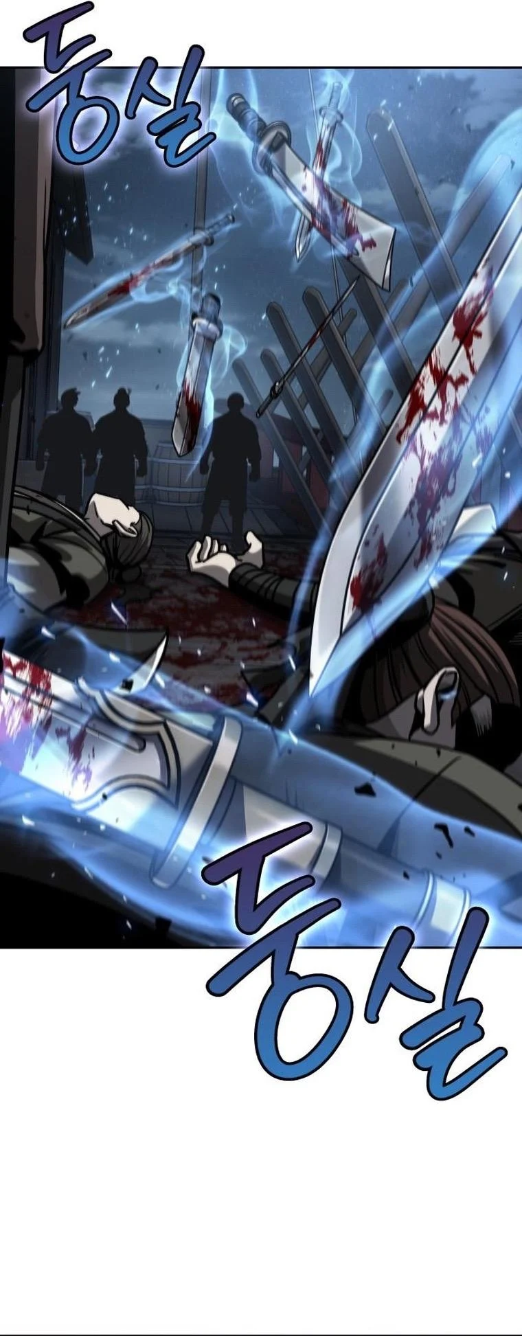 Nano Machine นาโนมาชิน ตอนที่ 162 page 1