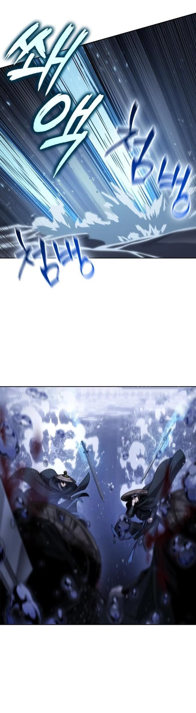 Nano Machine นาโนมาชิน ตอนที่ 162 page 8