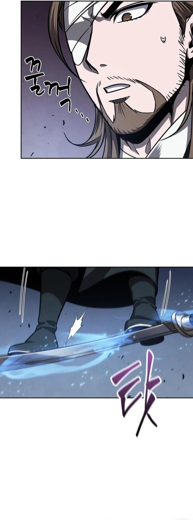 Nano Machine นาโนมาชิน ตอนที่ 162 page 11