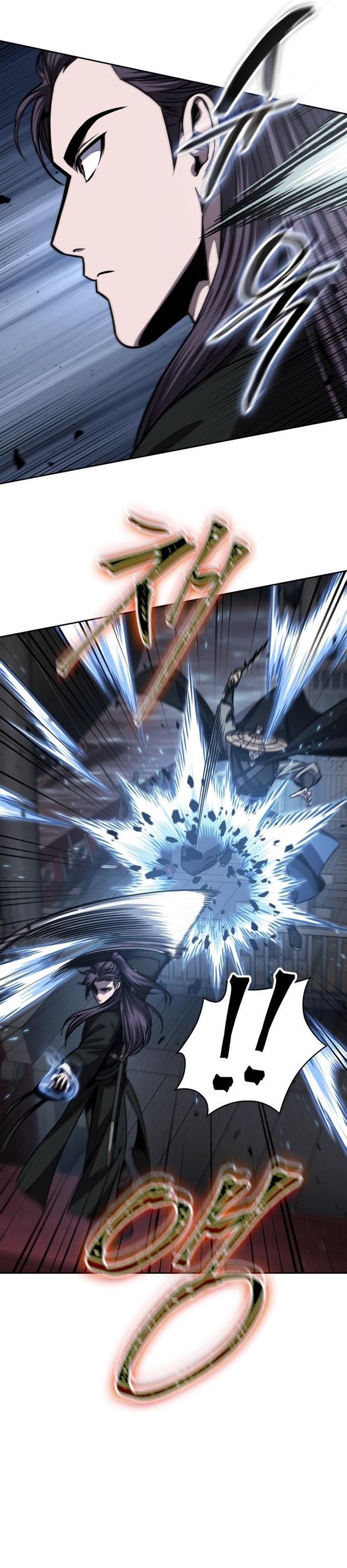 Nano Machine นาโนมาชิน ตอนที่ 163 page 5