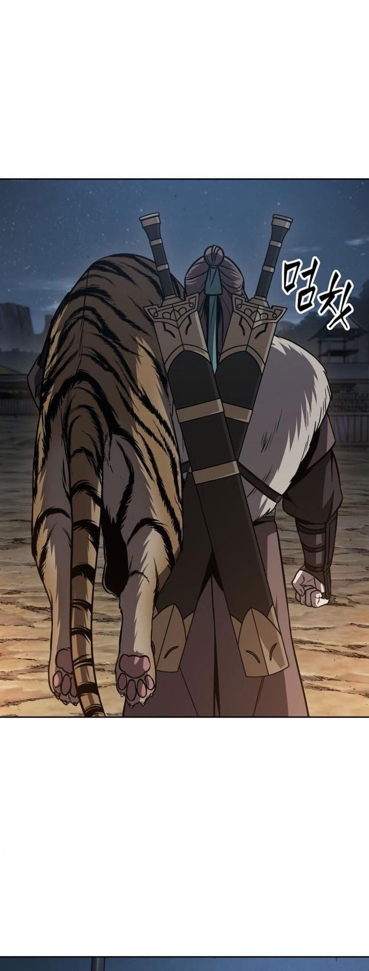 Nano Machine นาโนมาชิน ตอนที่ 164 page 31