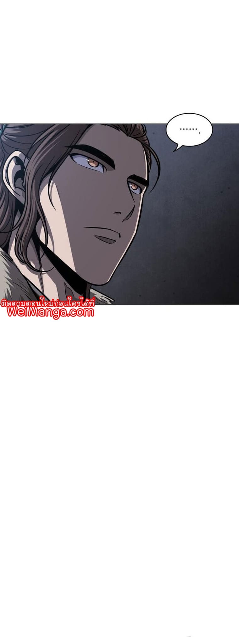 Nano Machine นาโนมาชิน ตอนที่ 164 page 38