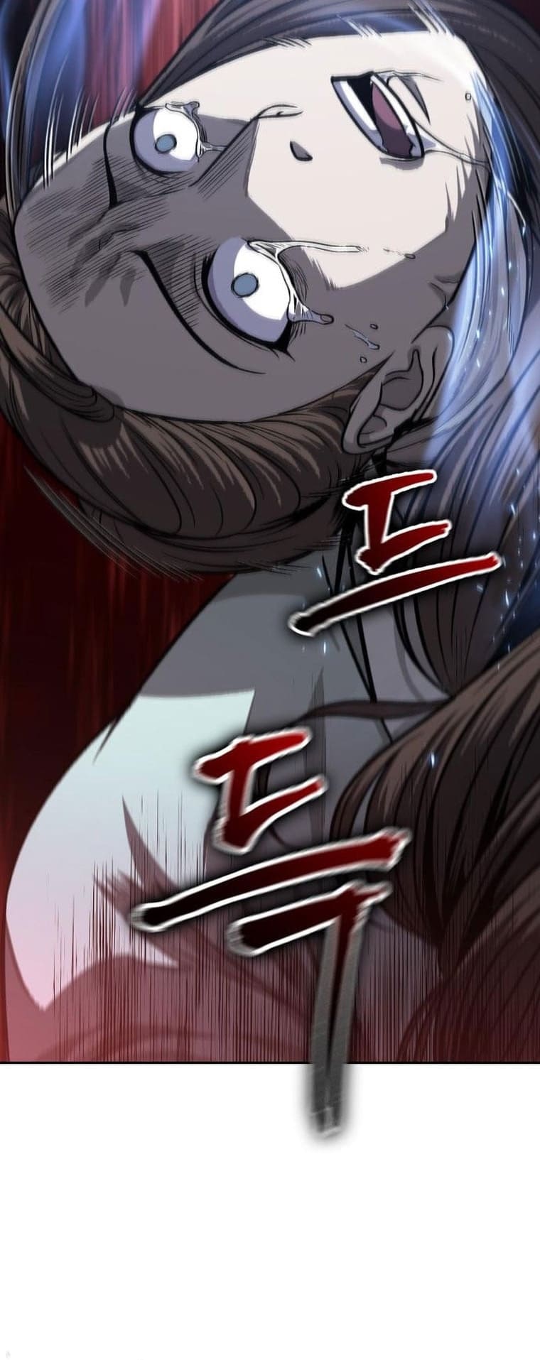 Nano Machine นาโนมาชิน ตอนที่ 165 page 24