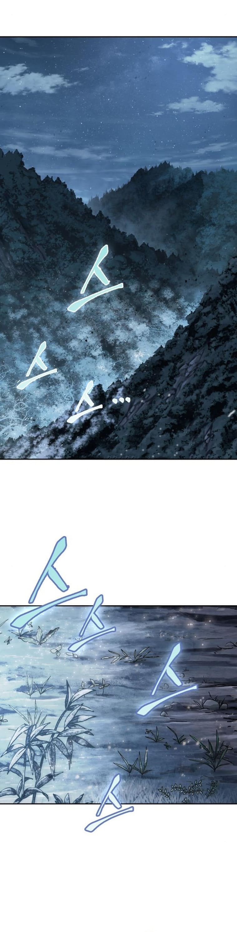 Nano Machine นาโนมาชิน ตอนที่ 167 page 22