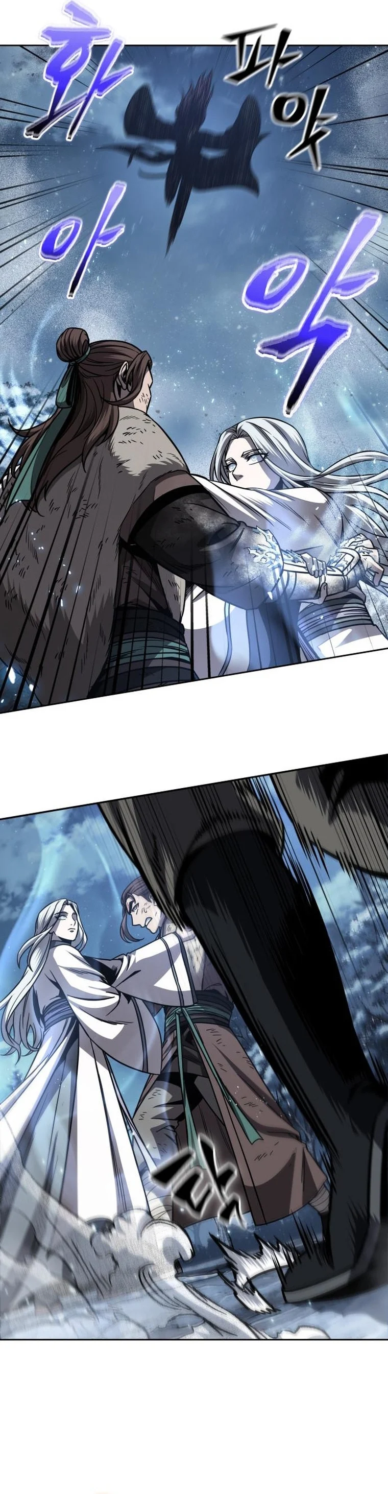 Nano Machine นาโนมาชิน ตอนที่ 168 page 4