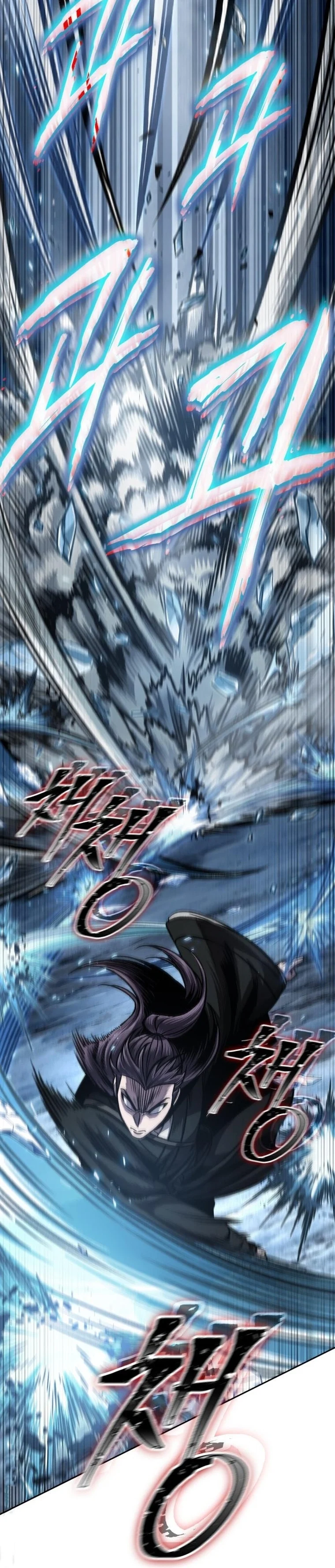 Nano Machine นาโนมาชิน ตอนที่ 168 page 24