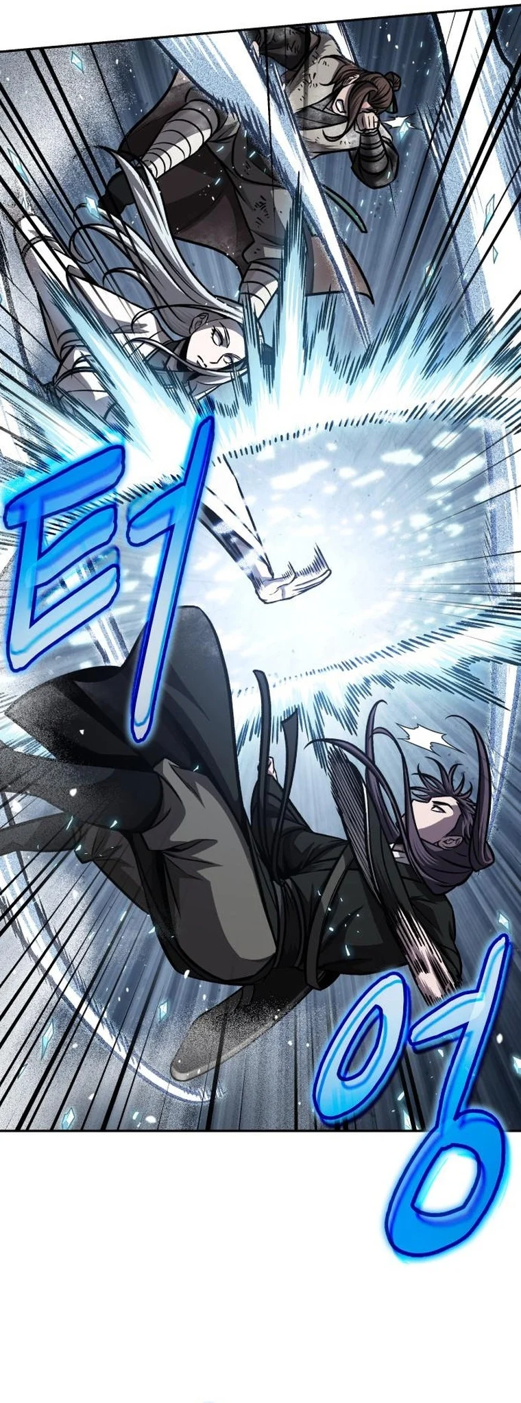 Nano Machine นาโนมาชิน ตอนที่ 169 page 10