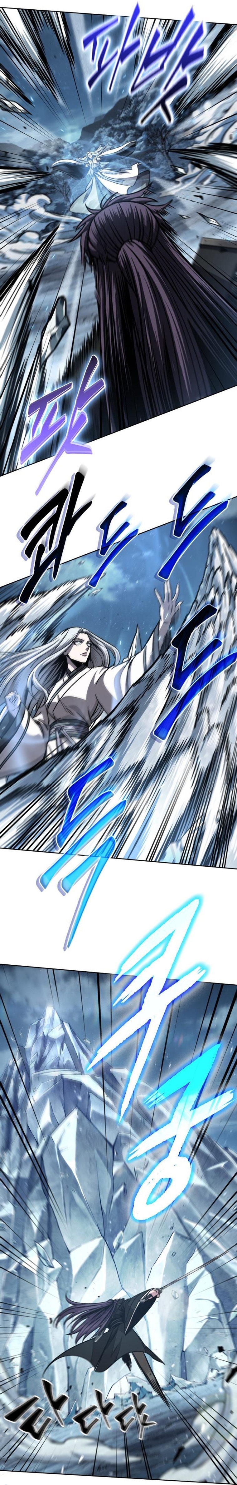 Nano Machine นาโนมาชิน ตอนที่ 169 page 28