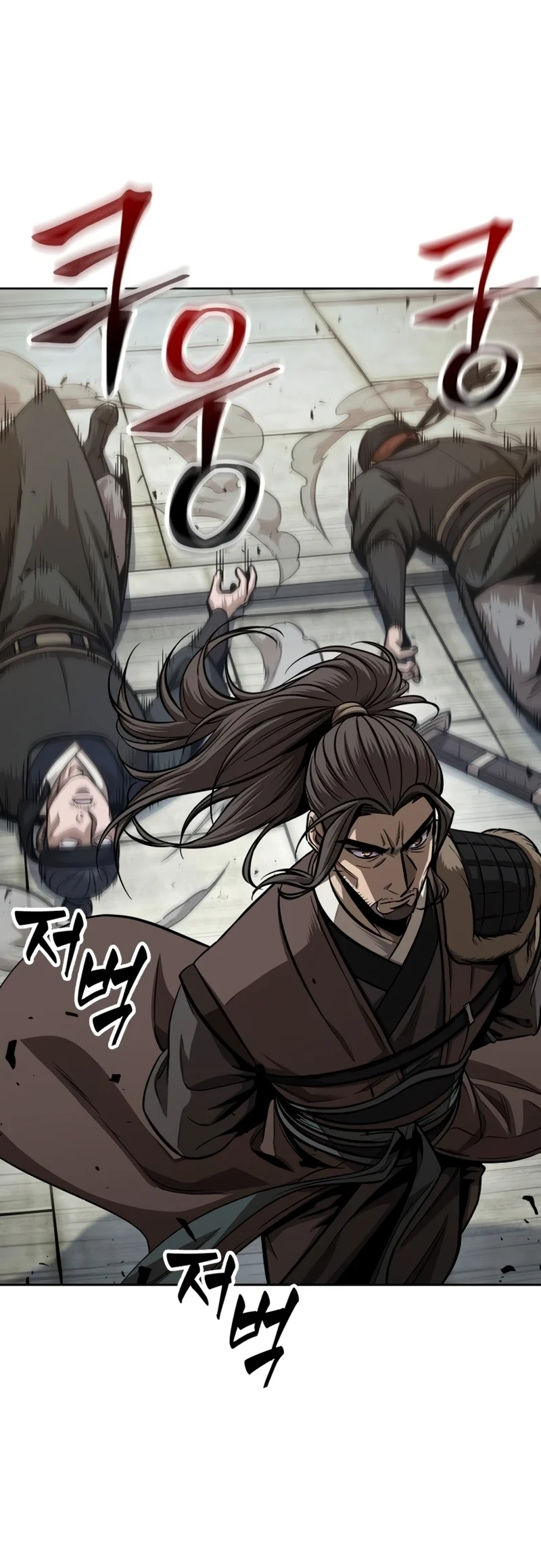 Nano Machine นาโนมาชิน ตอนที่ 170 page 17