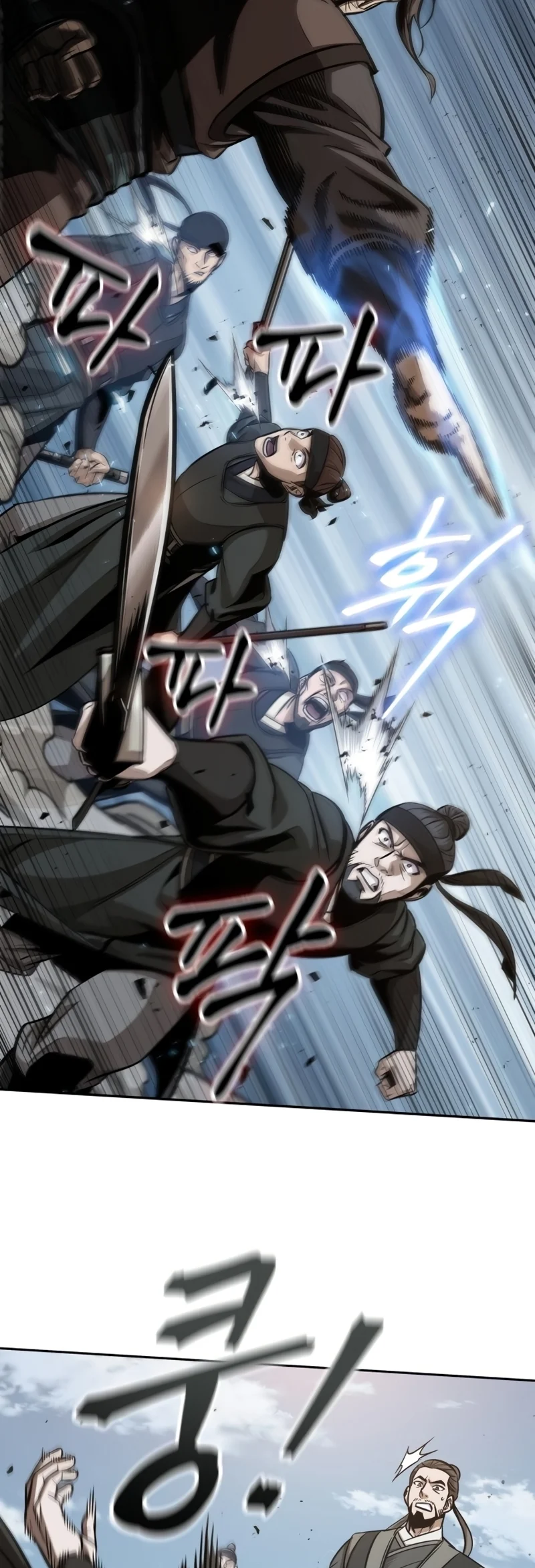 Nano Machine นาโนมาชิน ตอนที่ 170 page 19