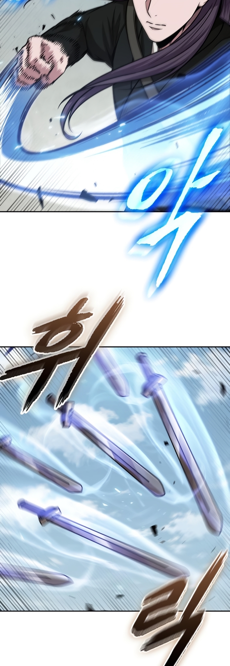 Nano Machine นาโนมาชิน ตอนที่ 171 page 38